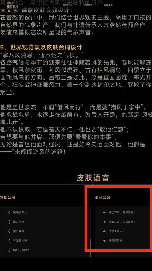 王者荣耀壁纸大全吕布 - 王者荣耀壁纸 吕布-第5张图片-于都网