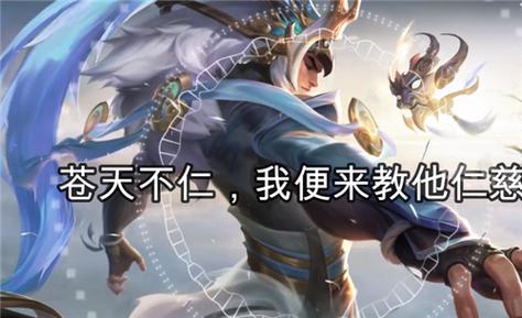 王者荣耀壁纸大全吕布 - 王者荣耀壁纸 吕布-第8张图片-于都网