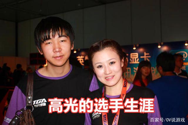 王者荣耀爱情故事大全,王者荣耀爱情故事集-第4张图片-于都网 王者荣耀爱情故事大全,王者荣耀爱情故事集-第4张图片-于都网