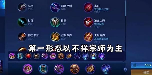 王者荣耀实战铠教学大招，王者荣耀铠打法视频