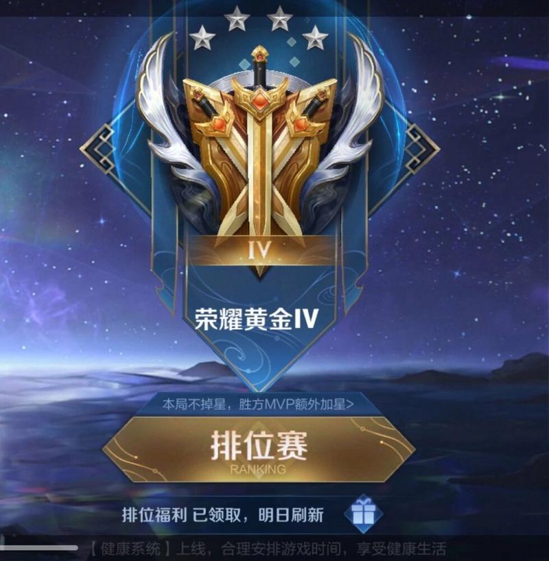 王者荣耀最无聊视频教学(王者荣耀无厘头教学)-第6张图片-于都网 王者荣耀最无聊视频教学(王者荣耀无厘头教学)-第6张图片-于都网