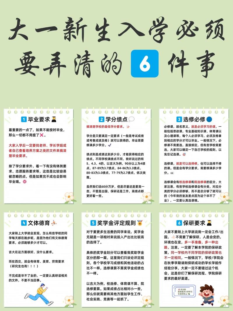 王者荣耀低谷期剪辑教学,王者低谷期怎么办-第1张图片-于都网 王者荣耀低谷期剪辑教学,王者低谷期怎么办-第1张图片-于都网