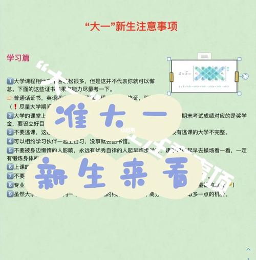 王者荣耀低谷期剪辑教学,王者低谷期怎么办-第3张图片-于都网 王者荣耀低谷期剪辑教学,王者低谷期怎么办-第3张图片-于都网