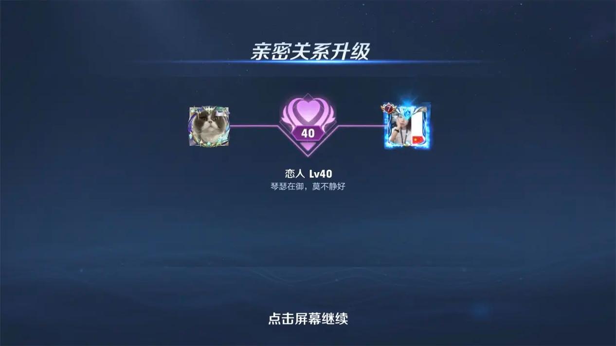 关于王者荣耀蛤蟆怪教学图片的信息-第3张图片-于都网 关于王者荣耀蛤蟆怪教学图片的信息-第3张图片-于都网