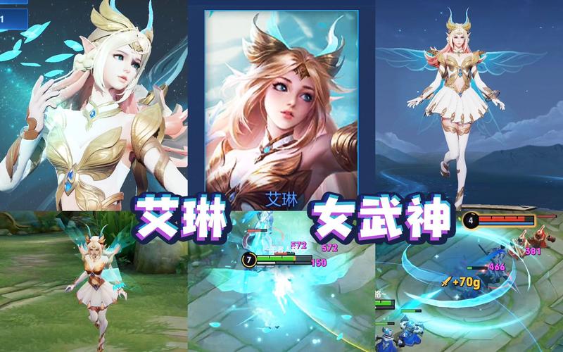 王者荣耀弓手图片大全,王者荣耀哪个弓手最强-第4张图片-于都网 王者荣耀弓手图片大全,王者荣耀哪个弓手最强-第4张图片-于都网