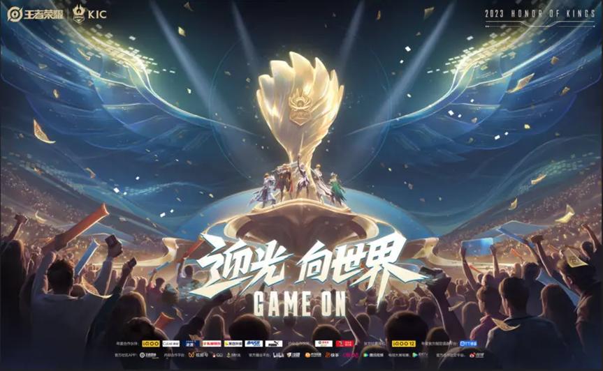 王者荣耀高尔夫教学视频 - 王者荣耀高尔夫教学视频完整版-第2张图片-于都网