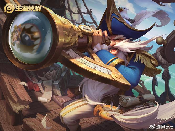 王者荣耀逃生术教学视频(王者荣耀逃亡)-第4张图片-于都网 王者荣耀逃生术教学视频(王者荣耀逃亡)-第4张图片-于都网