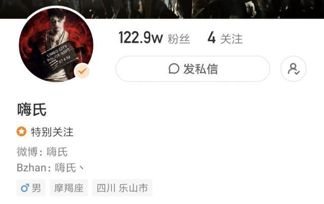王者荣耀嗨氏大全,王者荣耀嗨氏2021-第4张图片-于都网 王者荣耀嗨氏大全,王者荣耀嗨氏2021-第4张图片-于都网