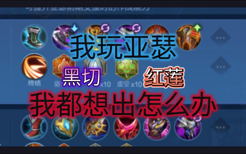 王者荣耀穿墙教学怎么过，王者穿墙怎么穿-第4张图片-于都网