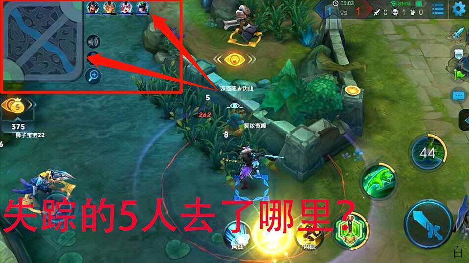 王者荣耀指尖陀螺大全,王者荣耀指尖gog-第1张图片-于都网 王者荣耀指尖陀螺大全,王者荣耀指尖gog-第1张图片-于都网