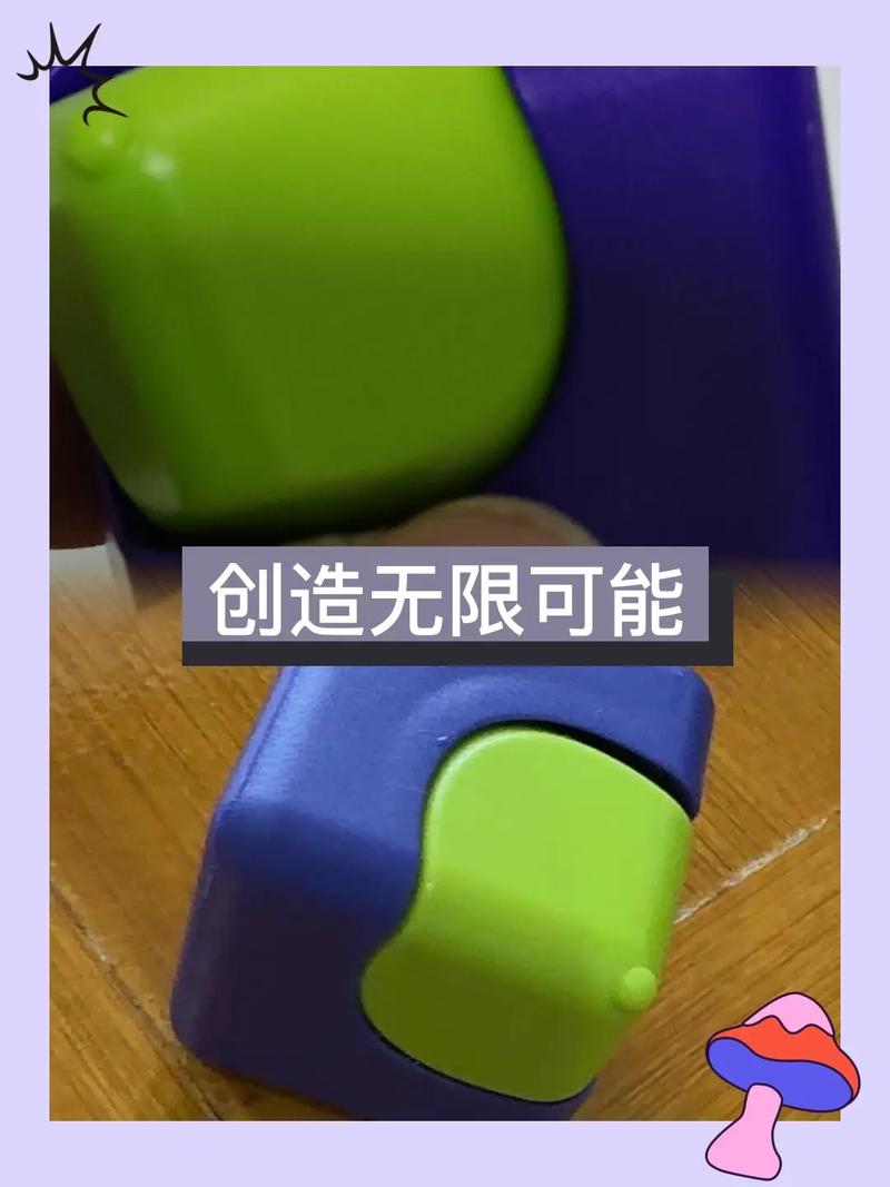 王者荣耀指尖陀螺大全,王者荣耀指尖gog-第2张图片-于都网 王者荣耀指尖陀螺大全,王者荣耀指尖gog-第2张图片-于都网