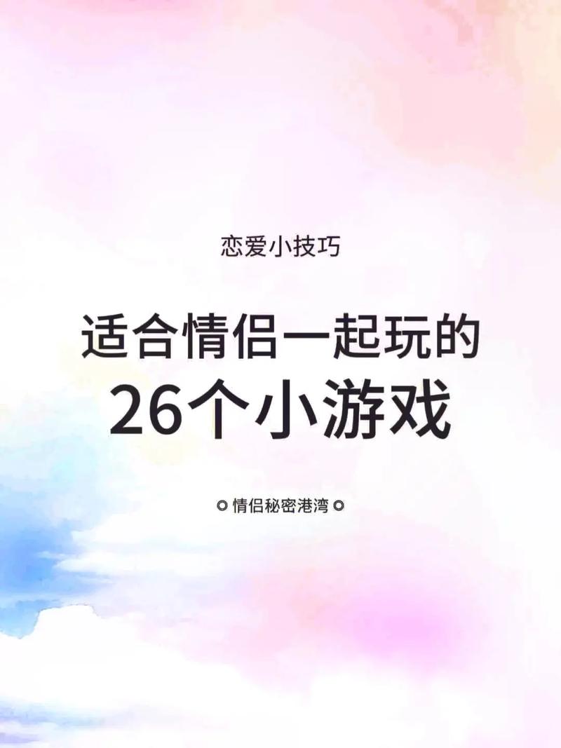 王者荣耀指尖陀螺大全,王者荣耀指尖gog-第4张图片-于都网 王者荣耀指尖陀螺大全,王者荣耀指尖gog-第4张图片-于都网