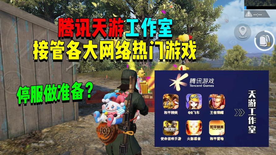 重返帝国王者荣耀攻略 - 重返帝国这个游戏怎么样-第2张图片-于都网