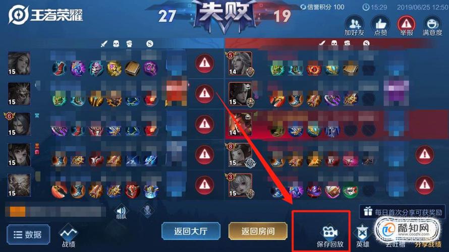 王者荣耀厉害视频大全，王者荣耀视频2021最新