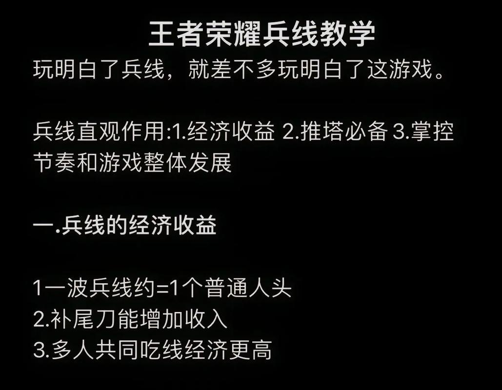 王者荣耀攻防大全图片,王者荣耀所有攻击装图鉴-第2张图片-于都网 王者荣耀攻防大全图片,王者荣耀所有攻击装图鉴-第2张图片-于都网