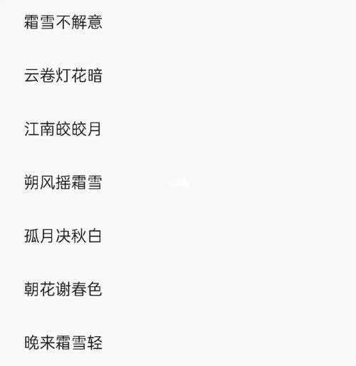 王者荣耀五字昵称大全 - 王者荣耀五字的名字-第5张图片-于都网 王者荣耀五字昵称大全 - 王者荣耀五字的名字-第5张图片-于都网