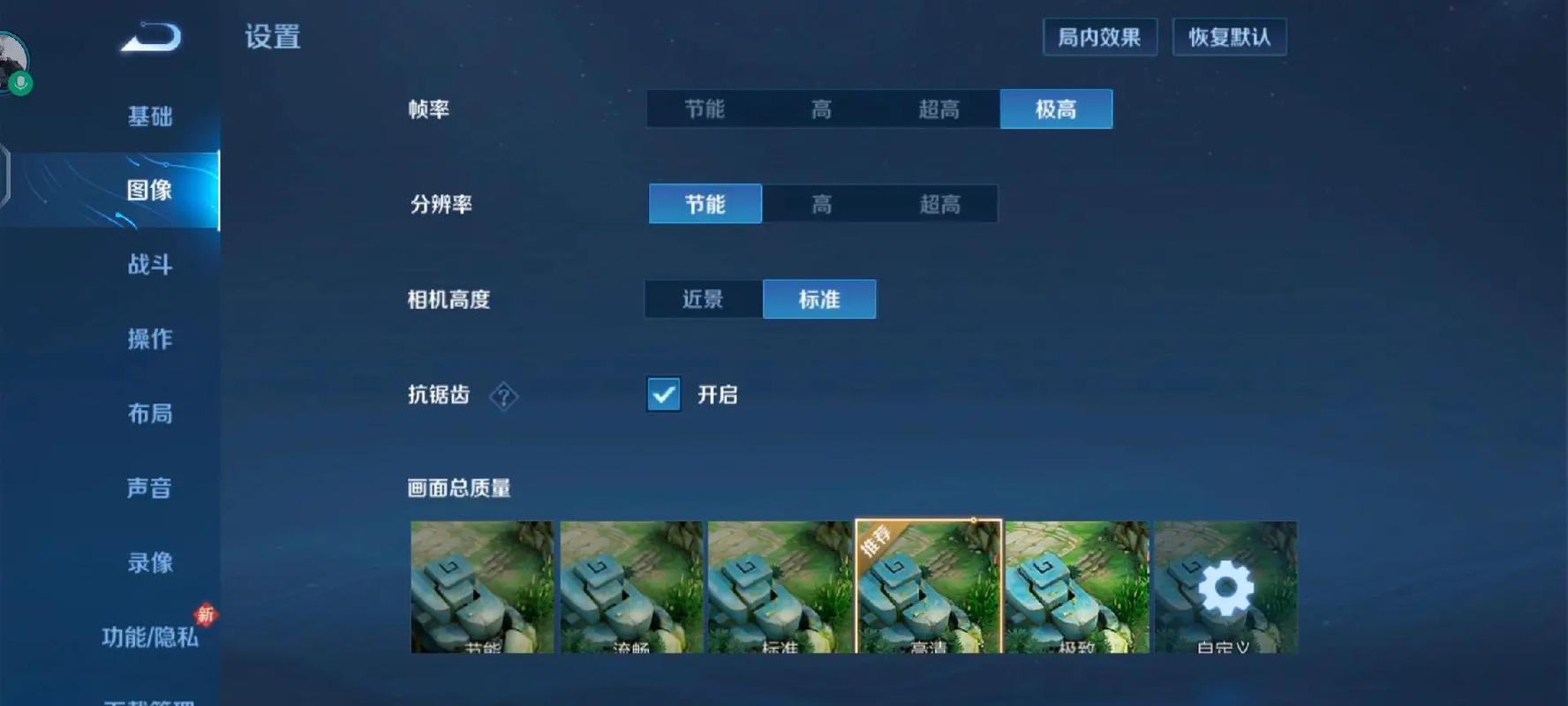 王者荣耀动图片大全 - 王者荣耀动态图像-第2张图片-于都网 王者荣耀动图片大全 - 王者荣耀动态图像-第2张图片-于都网