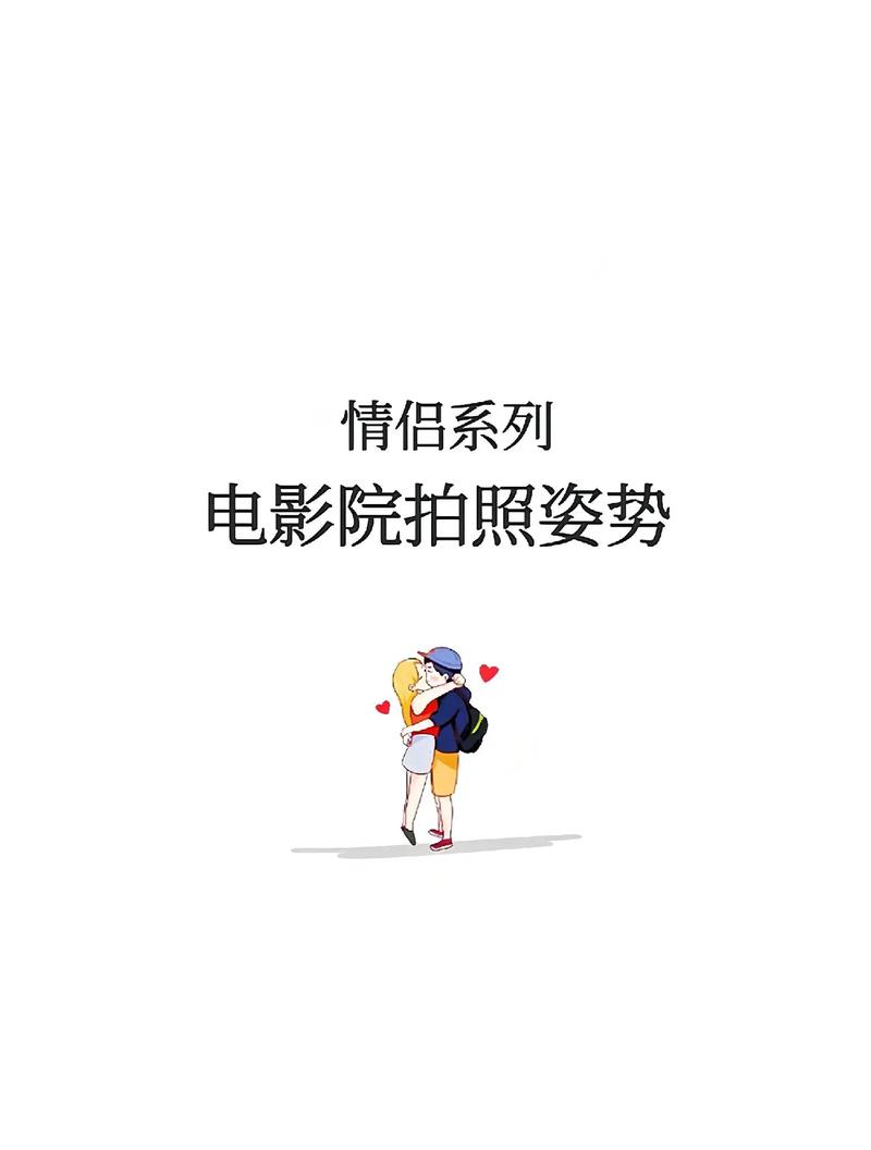 王者荣耀野餐攻略在哪(王者荣耀野外)-第3张图片-于都网 王者荣耀野餐攻略在哪(王者荣耀野外)-第3张图片-于都网