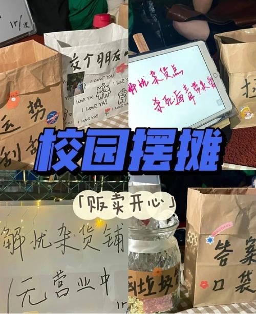 王者荣耀野餐攻略在哪(王者荣耀野外)-第5张图片-于都网 王者荣耀野餐攻略在哪(王者荣耀野外)-第5张图片-于都网