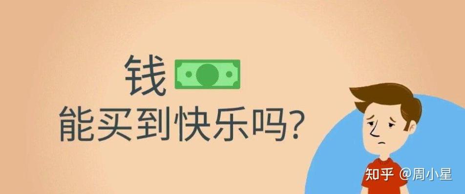 王者荣耀野餐攻略在哪(王者荣耀野外)-第6张图片-于都网 王者荣耀野餐攻略在哪(王者荣耀野外)-第6张图片-于都网
