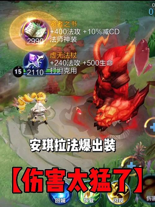 王者荣耀双人套路大全，王者荣耀双人套路大全图片