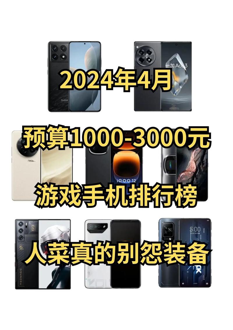 神武2王者荣耀攻略 - 神武2王者荣耀攻略大全-第2张图片-于都网