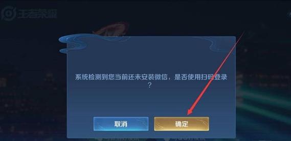 王者荣耀长清之战攻略(王者荣耀长清之战攻略大全)-第3张图片-于都网 王者荣耀长清之战攻略(王者荣耀长清之战攻略大全)-第3张图片-于都网