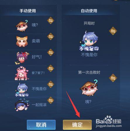 王者荣耀激活码大全,王者荣耀激活码大全最新-第5张图片-于都网 王者荣耀激活码大全,王者荣耀激活码大全最新-第5张图片-于都网