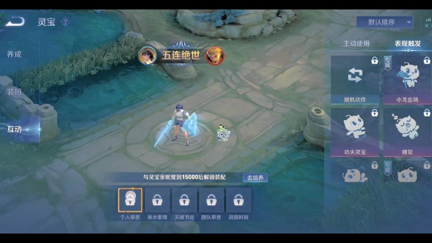 王者荣耀歌曲大全鬼畜,王者荣耀鬼畜音乐-第2张图片-于都网 王者荣耀歌曲大全鬼畜,王者荣耀鬼畜音乐-第2张图片-于都网