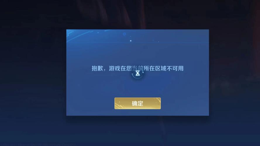 王者荣耀歌曲大全鬼畜,王者荣耀鬼畜音乐-第4张图片-于都网 王者荣耀歌曲大全鬼畜,王者荣耀鬼畜音乐-第4张图片-于都网