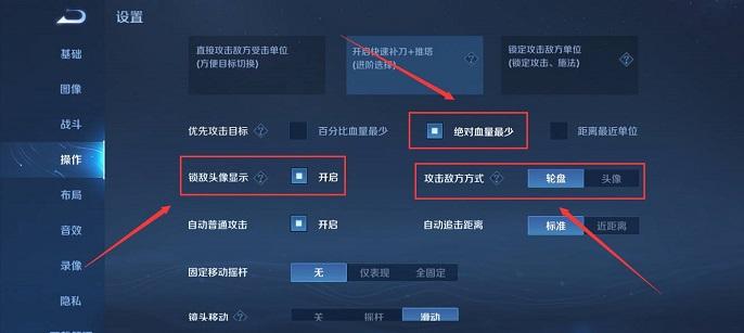王者荣耀变身版视频教学 - 王者荣耀变身秀教程-第2张图片-于都网 王者荣耀变身版视频教学 - 王者荣耀变身秀教程-第2张图片-于都网