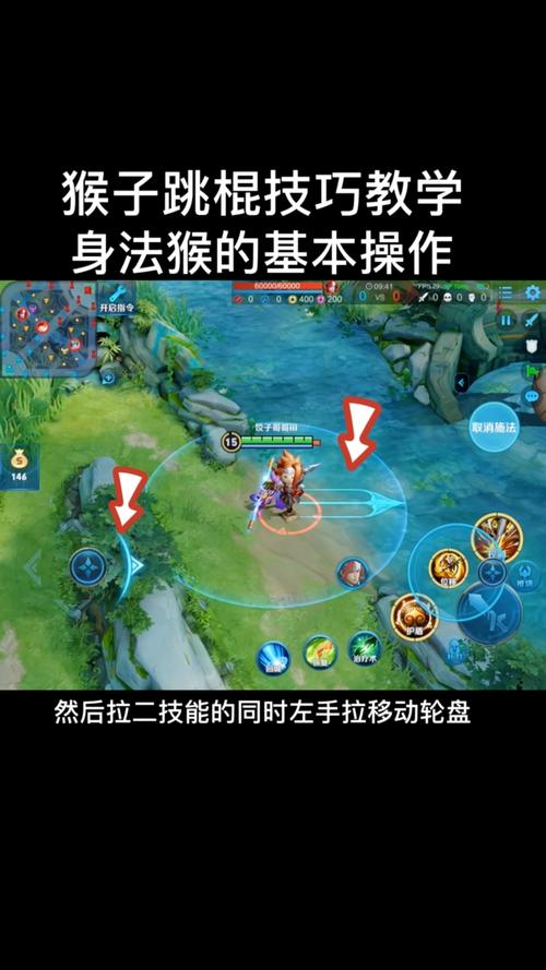 王者荣耀变身版视频教学 - 王者荣耀变身秀教程-第5张图片-于都网 王者荣耀变身版视频教学 - 王者荣耀变身秀教程-第5张图片-于都网