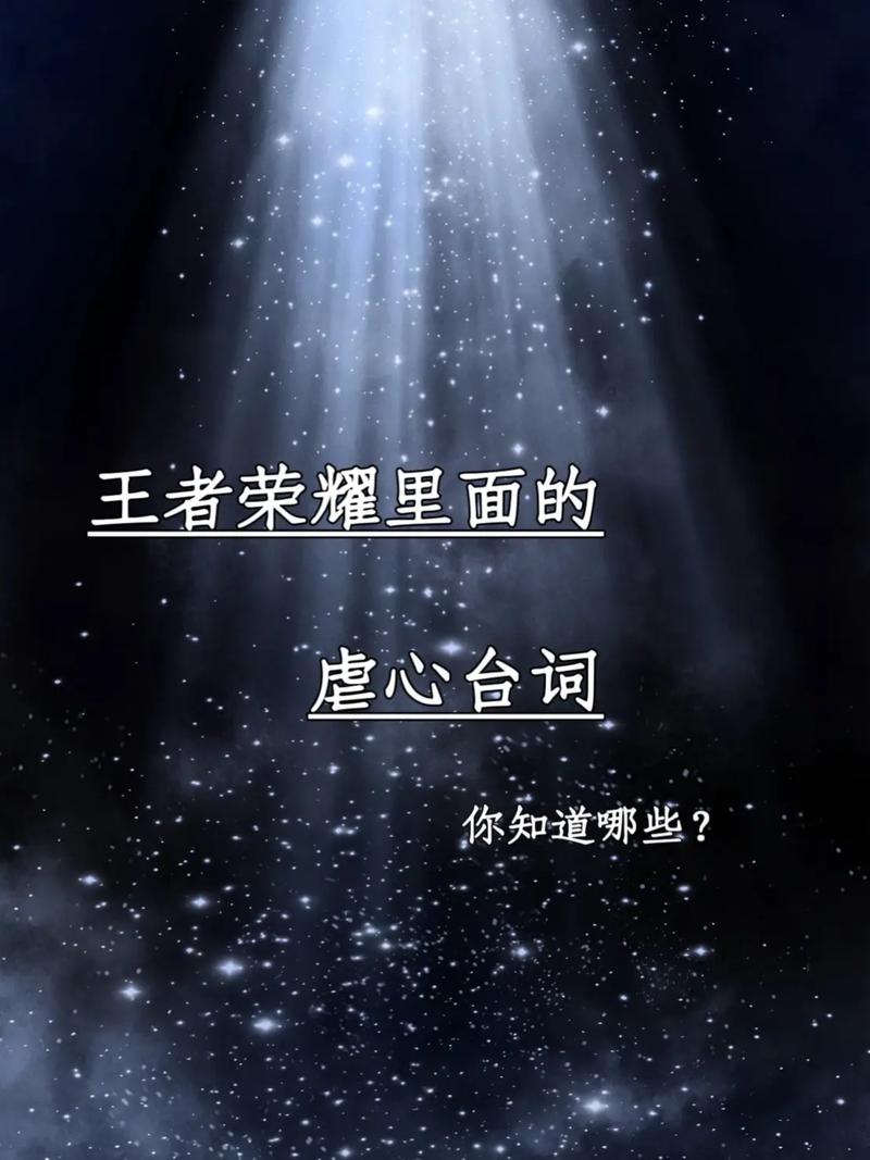 王者荣耀狙神攻略(王者荣耀狙击英雄)-第4张图片-于都网 王者荣耀狙神攻略(王者荣耀狙击英雄)-第4张图片-于都网