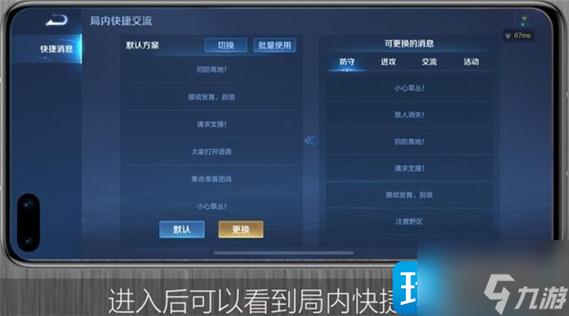 王者荣耀黑曜石攻略，游戏黑曜石