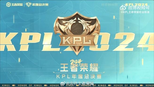 王者荣耀青春赛事攻略 - 王者荣耀青春赛事攻略最新-第2张图片-于都网 王者荣耀青春赛事攻略 - 王者荣耀青春赛事攻略最新-第2张图片-于都网