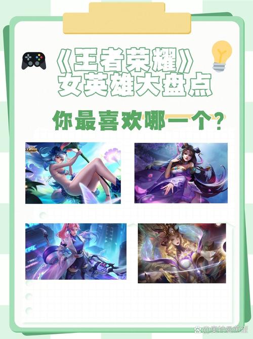 王者荣耀皇冠攻略（王者皇冠7是多少钱）