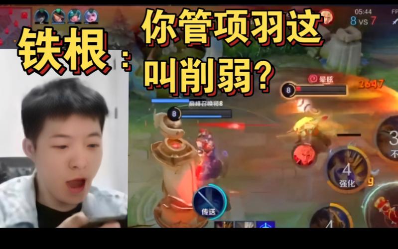 王者荣耀游戏解说视频攻略,王者游戏视频解说视频 视频-第3张图片-于都网 王者荣耀游戏解说视频攻略,王者游戏视频解说视频 视频-第3张图片-于都网