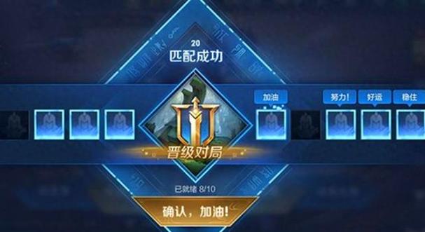 王者荣耀菜鸟守护攻略(王者荣耀 菜鸟)-第6张图片-于都网 王者荣耀菜鸟守护攻略(王者荣耀 菜鸟)-第6张图片-于都网