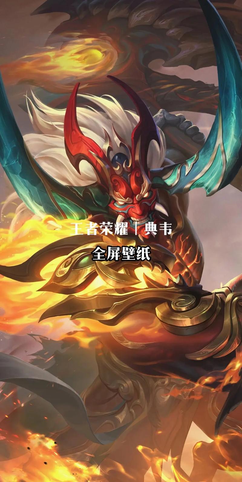 奴隶王者荣耀攻略 - 王者荣耀奴隶变成魔族首领-第2张图片-于都网 奴隶王者荣耀攻略 - 王者荣耀奴隶变成魔族首领-第2张图片-于都网