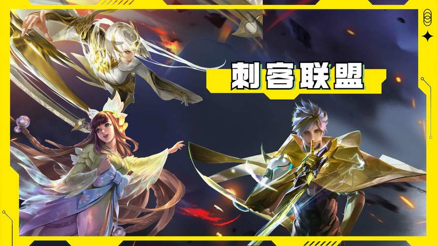 漫威王者荣耀试玩攻略 - 漫威版王者荣耀手游下载-第2张图片-于都网 漫威王者荣耀试玩攻略 - 漫威版王者荣耀手游下载-第2张图片-于都网