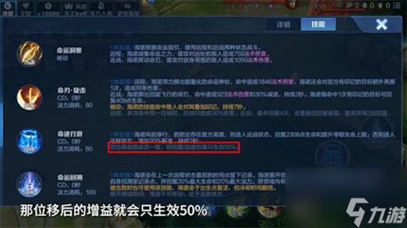王者荣耀鹰小队教学视频，王者荣耀鹰小队怎么加入-第3张图片-于都网