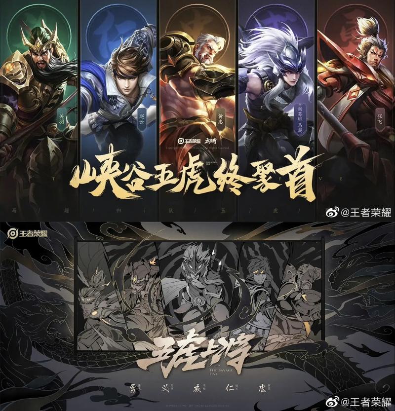 王者荣耀神威bug教学 - 王者荣耀神威bug教学图片-第7张图片-于都网 王者荣耀神威bug教学 - 王者荣耀神威bug教学图片-第7张图片-于都网
