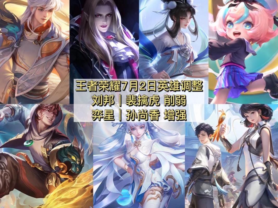 王者荣耀君王攻略技巧 - 王者君主-第3张图片-于都网 王者荣耀君王攻略技巧 - 王者君主-第3张图片-于都网