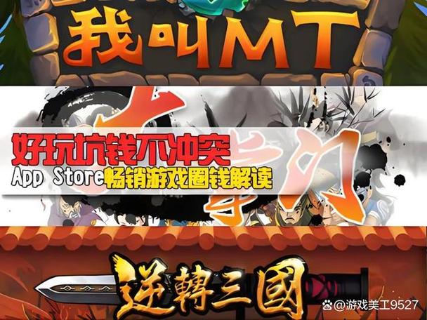 王者荣耀抬棺攻略,王者荣耀棺材-第2张图片-于都网 王者荣耀抬棺攻略,王者荣耀棺材-第2张图片-于都网