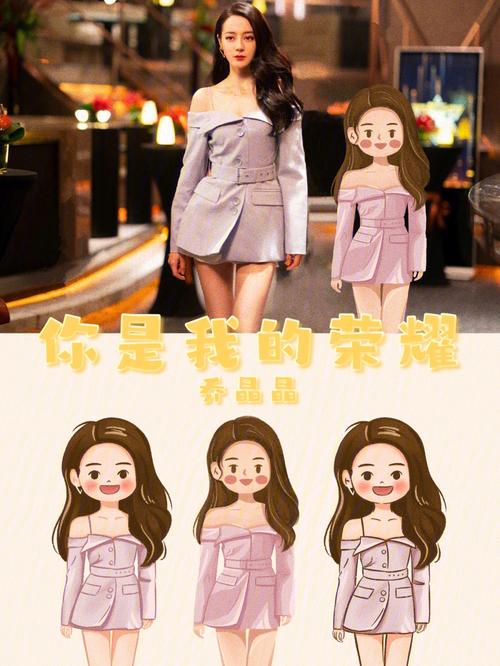 王者荣耀女主角的攻略(王者荣耀女主角名字大全)-第8张图片-于都网 王者荣耀女主角的攻略(王者荣耀女主角名字大全)-第8张图片-于都网