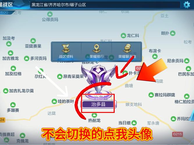 精灵盛典攻略王者荣耀 - 2021版精灵盛典攻略-第5张图片-于都网 精灵盛典攻略王者荣耀 - 2021版精灵盛典攻略-第5张图片-于都网