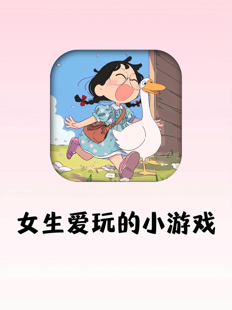 王者荣耀神武3宠物攻略(神武3宠物图鉴)-第2张图片-于都网 王者荣耀神武3宠物攻略(神武3宠物图鉴)-第2张图片-于都网