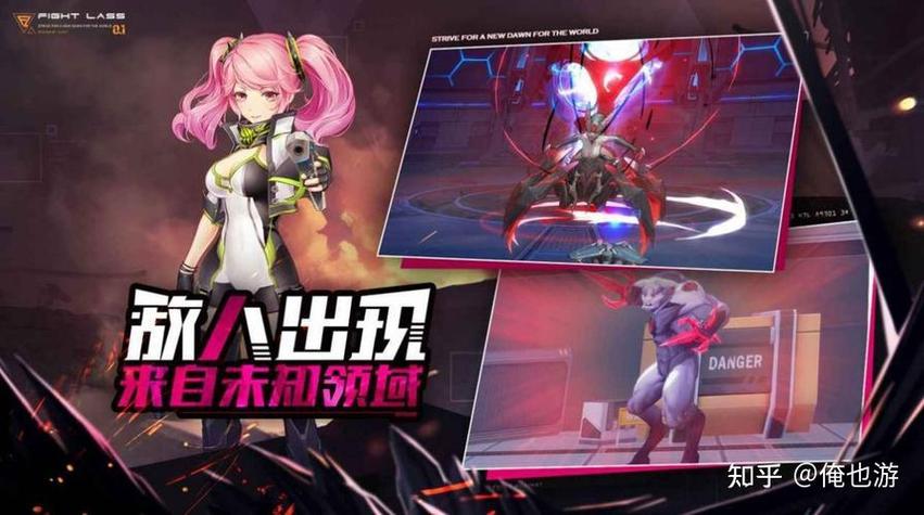 王者荣耀神武停级攻略（王者荣耀神武停级攻略视频）
