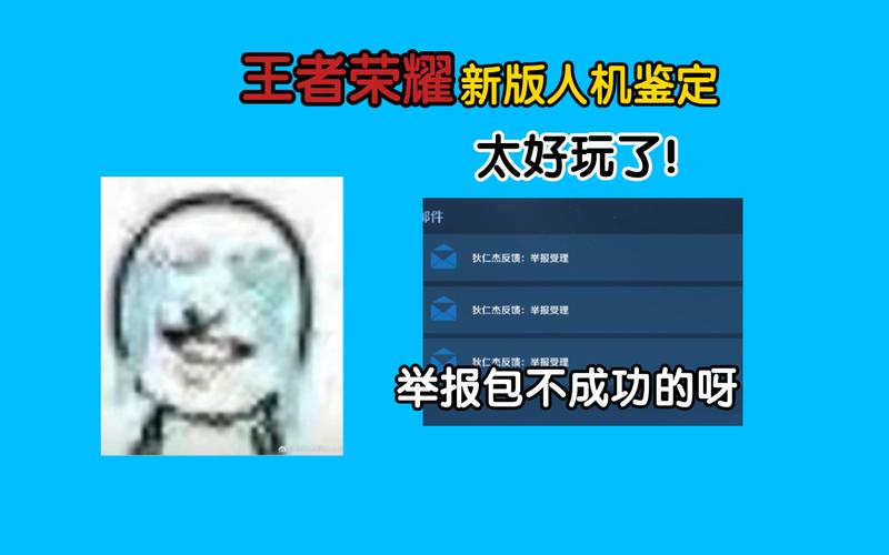 王者荣耀实战5V5攻略,王者荣耀5v5攻略技巧-第5张图片-于都网 王者荣耀实战5V5攻略,王者荣耀5v5攻略技巧-第5张图片-于都网