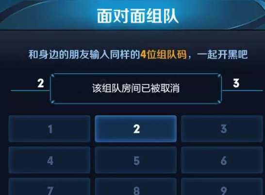 王者荣耀热身术教学视频(王者荣耀热身开始)-第5张图片-于都网 王者荣耀热身术教学视频(王者荣耀热身开始)-第5张图片-于都网